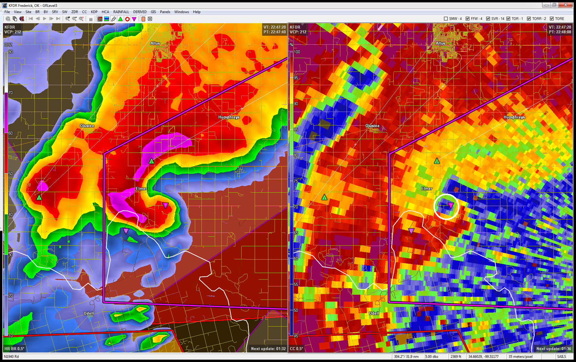 FDR 0047 debris ball